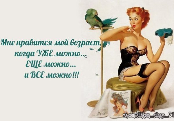  ,  .© - 3  2015  22:58