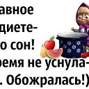 ���� ~������~, ��������� - ��������� 9 ������ 2015 � ������ ������ ��������