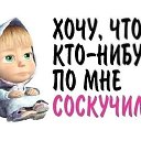 ���� �������, ������� - ��������� 8 ������� 2015 � ������ ������ ��������