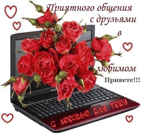 Красива я ?! Конечно, Да! С характером?! И это верно. Но эти милые глаза! Они пленяют, несомненно! ...