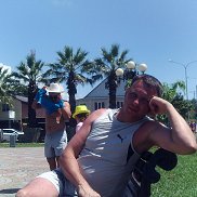 �������, 50 ���, ���������