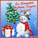 ���� Log, �����-���������, 75 ��� - ��������� 17 ������ 2015 � ������ ������ ��������
