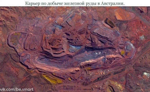 Человеческая цивилизация из космоса - 10