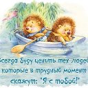 ���� �������, ������-������� - ��������� 18 ������ 2015 � ������ ������ ������