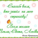 ���� �������, �������, 71 ��� - ��������� 2 ������ 2015