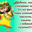 ���� ������, ���������, 45 ��� - ��������� 20 ����� 2015 � ������ ������ ��������