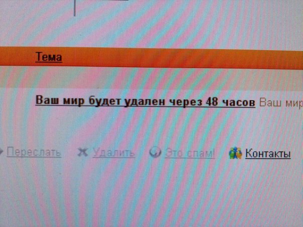 ��������������, ����������� ������. <a href=