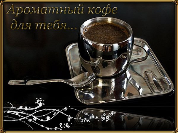����� ������� - 2 ������ 2015 � 07:05