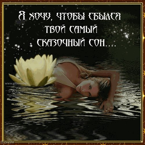 � ������� ���� ���� �����, ������ ����� � ����� ���. ����� ������� ���� �������, ����������� ��� ...