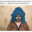 ���� �����, ��������� - ��������� 18 ������� 2014 � ������ ������ ��������