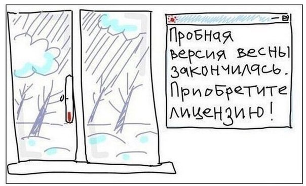 ������� - 26 ����� 2015 � 03:33