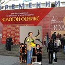 "������� ������" 2009 �.