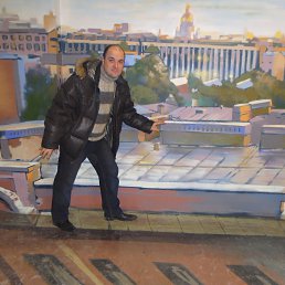 ��������, �����-���������, 49 ���