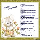 ���� ����, ������ - ��������� 30 ����� 2015 � ������ ���� ����������