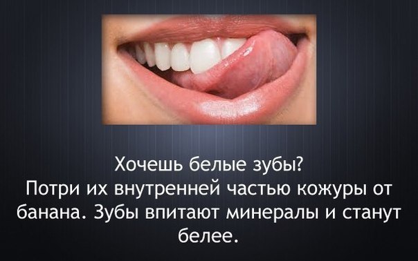 Минутка полезных советов.СОХРАНИ, ЧТОБЫ НЕ ПОТЕРЯТЬ!