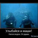 ���� Naida, ����� - ��������� 28 ����� 2015 � ������ ������ ��������