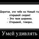 ���� ������, ������ - ��������� 6 ������ 2015 � ������ ���� ����������