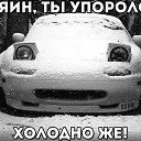 ���� ���������, �������� - ��������� 24 ������� 2014 � ������ ���� ����������