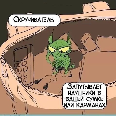 ...        - 5