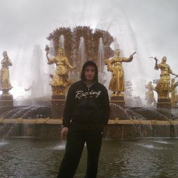 �����, 39 ���, ������