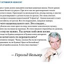 ���� ����������, ���������, 71 ��� - ��������� 8 ������� 2015 � ������ ������ ��������