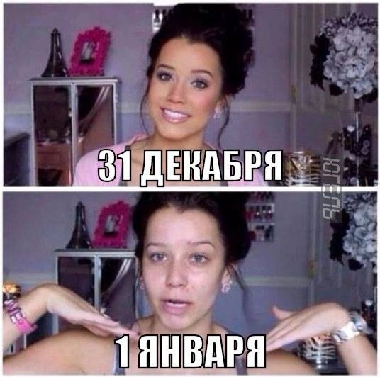   ,  : fotostrana.ru/prikolyzikfun/