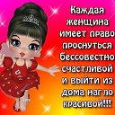 ���� �������, �����������, 62 ���� - ��������� 3 ������ 2015 � ������ ������ ��������