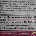 ���� _������_, ������� - ��������� 16 ������ 2015 � ������ ������ ��������