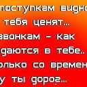 ���� Leon, ������ - ��������� 13 ������� 2015 � ������ ������ ��������