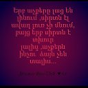  Artyom, , 53  -  26  2015   +++++++++++++