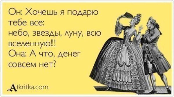 ������� - 22 ������� 2014 � 10:59