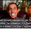 ���� ����, ������, 56 ��� - ��������� 4 ������ 2015 � ������ ������ ��������