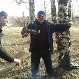 ������, �������, 45 ���