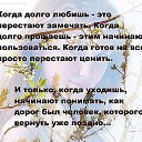 ���� **��������**, �������� - ��������� 6 ������ 2015 � ������ ������ ��������