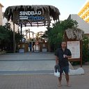 ���� ���������, �����-���������, 45 ��� - ��������� 31 ������ 2015