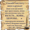 ���� ������, ������, 44 ���� - ��������� 31 ����� 2015 � ������ ���� ����������