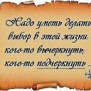 ���� C�������, ���� - ��������� 28 ������� 2015 � ������ ���� ����������