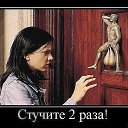 ���� ����� �., ������������, 61 ��� - ��������� 3 ������ 2015 � ������ ������ ��������