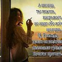 ���� Mariya, ���! - ��������� 11 ����� 2015 � ������ ���� ����������