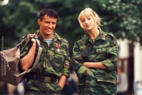 Мужчины, следуйте своей цели. Женщины, следуйте за своими мужчинами.