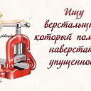 ���� Liana, ����������� - ��������� 27 ������� 2014 � ������ ������ ��������
