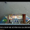 ���� ����������, ���������� - ��������� 19 ������� 2014 � ������ ������ ��������
