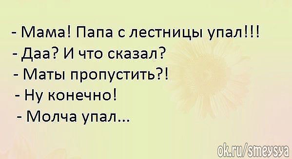 Ivan Karataev - 21 ����� 2015 � 03:10