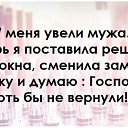 ���� ����������, ����, 58 ��� - ��������� 8 ����� 2015 � ������ ���� ����������