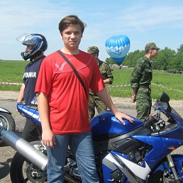 ���� ���������, ���� - ��������� 16 ����� 2015