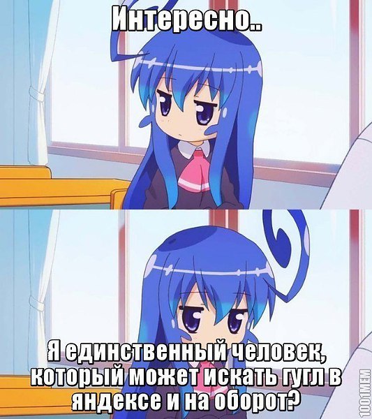I love Anime| � ����� ����� - 19 ������� 2015 � 06:51