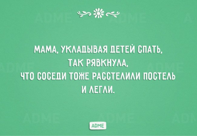 ��������������, ����������� ������. <a href=