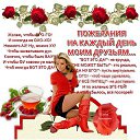 ���� Simma, ������, 57 ��� - ��������� 29 ������ 2015 � ������ ������ ��������