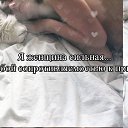 ���� ����, ���������, 43 ���� - ��������� 24 ����� 2015 � ������ ������ ��������