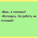 ���� �������, ����, 46 ��� - ��������� 2 ����� 2015 � ������ ������ ��������